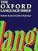 Software : The Oxford Language Shelf