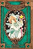 Cardcaptor Sakura Master of the Clow 3 (Cardcaptor Sakura)