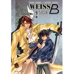 Weiss side B, Tome 2 :