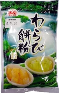 日の本キング わらび餅粉150g×10袋