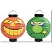 Frighty Night Light Up Lanterns Set of 2 by Gund