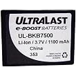 Ultralast Li-Ion Battery For Blackberry 6500, 6700, 7200, 7500, 7700 Series