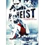 Heist