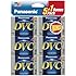 Panasonic Mini-DV Videocassette One Box of 5+1 Extra