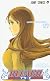Bleach Vol 27 Shonen Jump