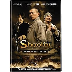 Shaolin