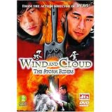 WindandCloud:TheStormRiders