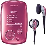 SONY ウォークマンAシリーズ 6GB ピンク[NW-A1000/P]
