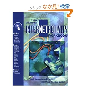 Dave Sperling's Internet Activity Book