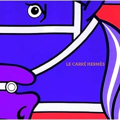 Le carr� Herm�s