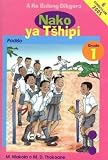 RE Buleng Dikgoro: Gr 1 / Suba Readers A (MASKEW/SEPARB)