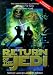 Books : Return of the Jedi: Illustrated Script (Illustrated Filmscript)