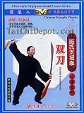 Tai Chi Instruction DVD: Small Frame Chen Taiji Double Broadswords