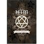 Love Metal Archives