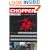 Chopper: A History of America Military Helicopter Operations from WWII to the War on Terror