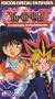 Yu-Gi-Oh: Attack From Deep [VHS]