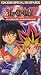 VHS : Yu-Gi-Oh: Attack From Deep (Spanish) (Dub Edit)