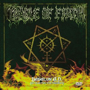 Babalon Ad [DVD]