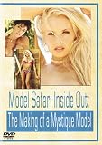 Mystique Magazine: Fifth Anniversary Model Safari Collection