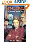 This Gray Spirit (Star Trek Deep Space Nine: Mission Gamma, Book 2)