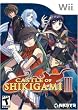 Castle of Shikigami 3 WII