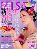 MISTY (ミスティ) 2011年 03月号 [雑誌]-