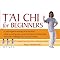 Simplified 24 Forms T'ai Chi books