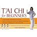 Simplified 24 Forms T'ai Chi books