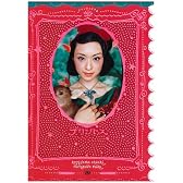 プリンセス 栗山千明×蜷川実花