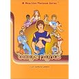 Boogie Nights (New Line Platinum Series)