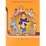Boogie Nights (Widescreen)