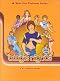 Boogie Nights (New Line Platinum Series)