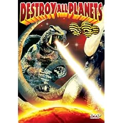 Destroy All Planets by 