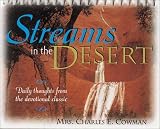 Daybreak® Streams In The Desert