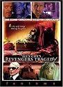 Revengers Tragedy