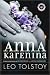 Anna Karenina (Penguin Classics)