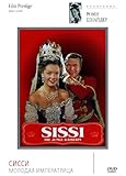 Sissi - Die Junge Kaiserin - (Russian Import - PAL DVD)