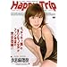 Happy Trip [DVD]