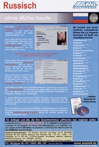 ASSiMiL Selbstlernkurs für Deutsche: Russisch ohne Mühe heute. Multimedia-PC. Lehrbuch + CD-ROM