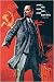 Lenin Lived, Lenin Is Alive, Lenin Will Live Art Print Poster By Victor Ivanov, 18.75  x 27.5 