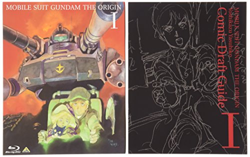 機動戦士ガンダム THE ORIGIN I [Blu-ray]
