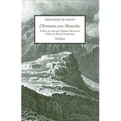 L'Entretien avec Motovilov