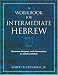 A Workbook for Intermediate Hebrew: Grammar, Exegesis, and Commentary on Jonah and Ruth