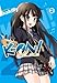 K-ON!, Vol. 2 (K-ON!, 2) (Volume 2)