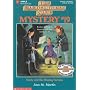 Kristy And The Missing Fortune (Baby-Sitters Club Mystery)