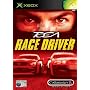 TOCA Race Driver
