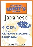 img - for The Complete Idiot's Guide to Japanese: Program 1 (Complete Idiot's Guides) book / textbook / text book