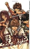 Saiyuki Reload 1 (Saiyuki Reload)