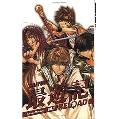 Saiyuki Reload Volume 1 (Saiyuki Reload)