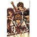 Saiyuki Reload Volume 1 (Saiyuki Reload)